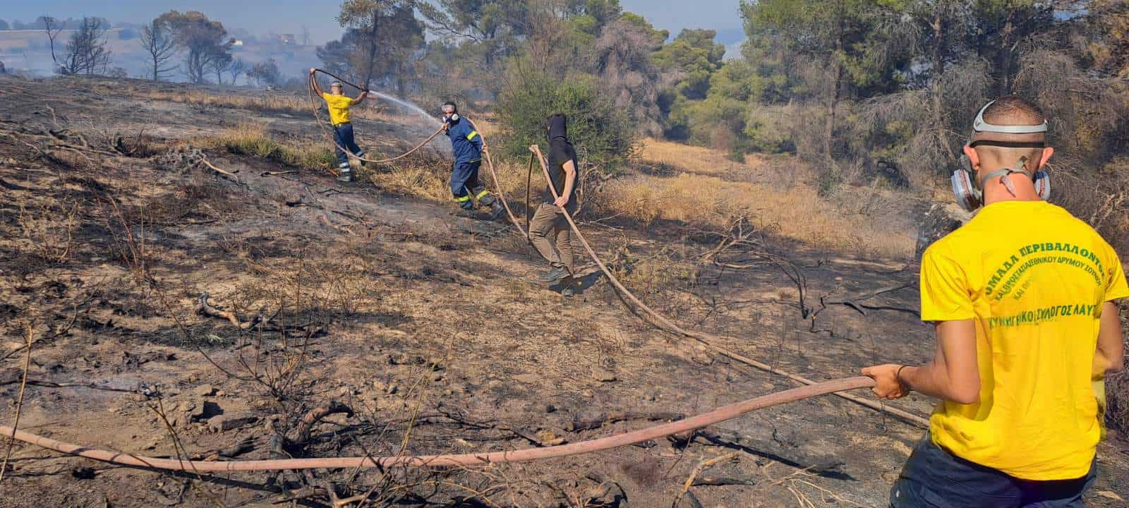 Στην πρώτη γραμμή της φωτιάς, στην πρώτη γραμμή και μετά τη φωτιά